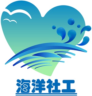 成都海洋教育咨询社会企业有限公司欢迎您！